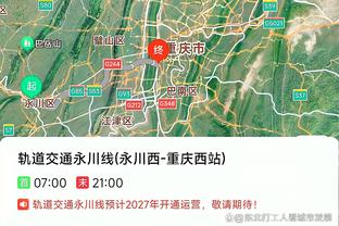 kaiyun官方网站入口截图2